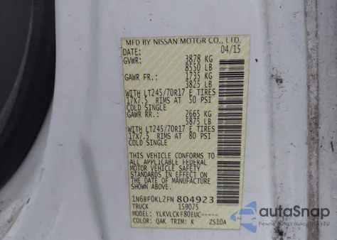 2015 Nissan Nv Cargo Nv1500 S V6/Sl V6/Sv V6 z USA, uszkodzony, nr VIN 1N6BF0KL2FN804923